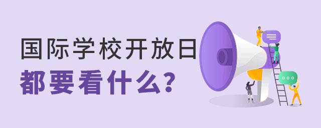 HW(xu)У_
