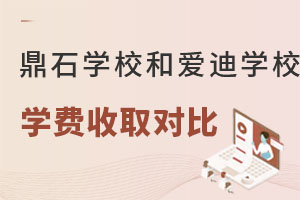 ʯW(xu)У͐(i)χ(gu)HW(xu)УW(xu)M(fi)(du)ȣ2022W(xu)꣩