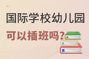 HW(xu)У׃@W(xu)ǰԲ