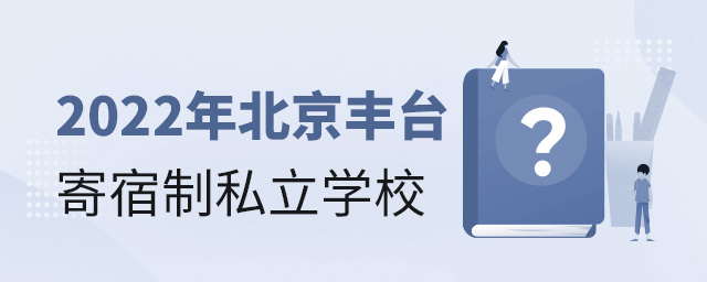 2022걱S_(ti)˽W(xu)У.jpg