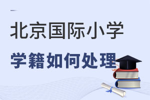 ć(gu)HСW(xu)(du)W(xu)̎СW(xu)W(xu);Щ