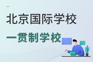 7һ؞ƇHWУ@ՌTڵĆ