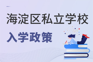 2022꺣^(q)˽WУWVSǾкβͬ?(ȸ]WУ)