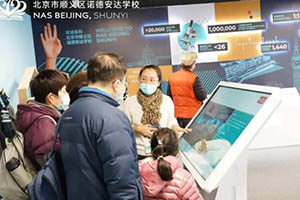 20221±x^(q)Z°_(d)W(xu)У_ջ(dng)A(y)s(bo)