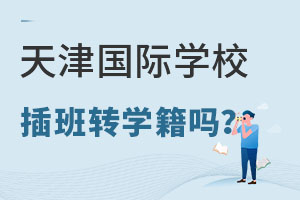 (gu)HW(xu)УD(zhun)W(xu)᣿