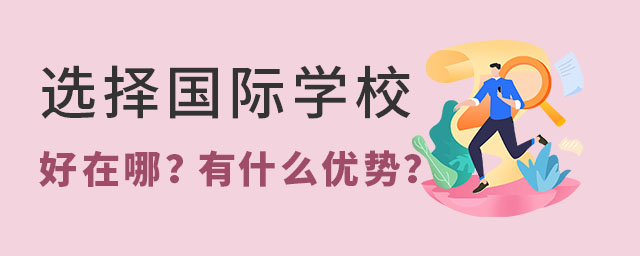 HW(xu)УЩ(yu)