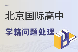 ćHЌW(xu)̎xHпԅӸ߿