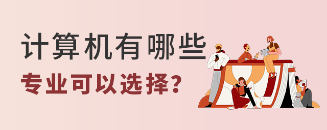 Ӌ(j)C(j)Щ(zhun)I(y)x