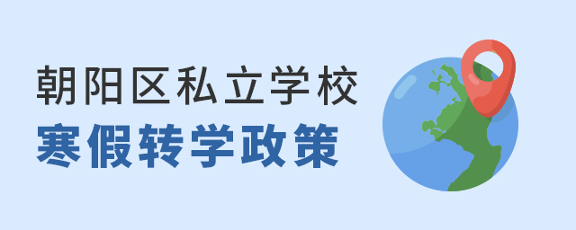 ꖅ^(q)˽WУD(zhun)Wߴ.jpg