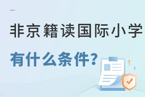 2022Ǿx(gu)HСW(xu)ҪЩl