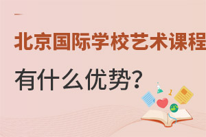 xHWУˇgʲô(yu)