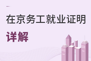 2022Ǿ˽W(xu)УҪṩھ(w)͘I(y)Cʲô