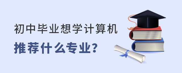 ЮI(y)W(xu)Ӌ(j)C(j)]ʲôI(y)