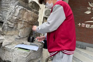 ˽ؐW(xu)УHД(sh)W(xu)n̶ʲô