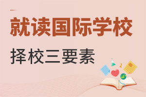 xHWУLǰ˽@Ҫ°빦