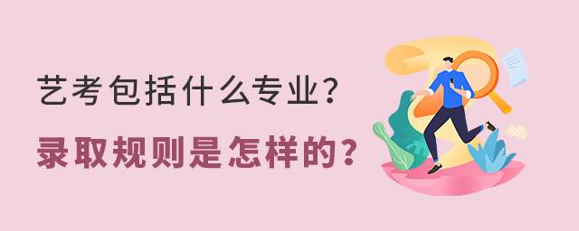 ˇʲôI(y)ȡҎ(gu)tӵ