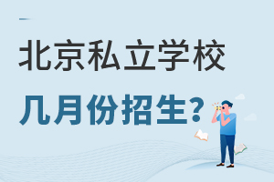 2022걱˽W(xu)У·_