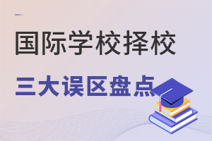 ㌦(du)(gu)HW(xu)Уڵ``˺ӵĽ