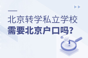 D(zhun)W(xu)˽W(xu)УҪچ?