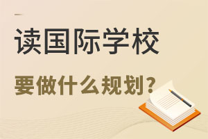 @ӠxHWУLȻҲҪ_Ҏ(gu)