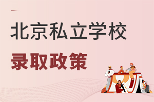 2022걱˽W(xu)Уȡ