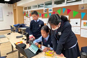 ϲ |гꖅ^(q)յpZW(xu)УЌW(xu)xW(xu)߱ȫِ