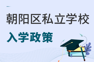 2022걱ꖅ^(q)˽W(xu)УW(xu)