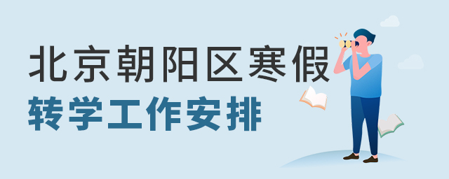 £2022걱(yng)^(q)D(zhun)W(xu)Ź.jpg