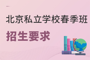 2022걱˽W(xu)УҪ