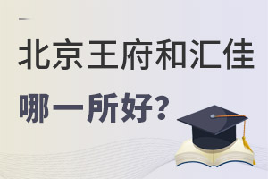 (gu)HW(xu)УͅRьW(xu)УĂ(g)