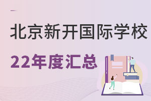 2021-2022걱_(ki)(gu)HW(xu)У@Щ(li)^