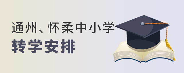!ͨ݅^(q)^(q)СW(xu)D(zhun)W(xu)ѹ!D(zhun)W(xu)ͥע.jpg