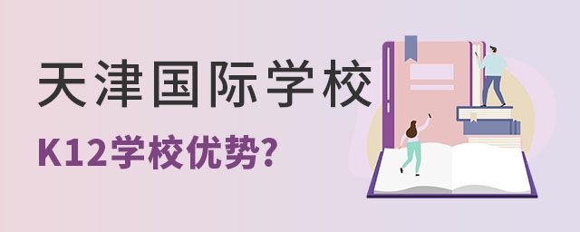 HW(xu)УK12W(xu)У(yu)(sh)
