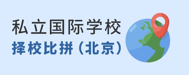 ˽HW(xu)УУ