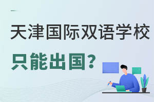 x(gu)HpZ(y)W(xu)Уֻܳ(gu)᣿