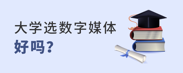 W(xu)x(sh)ýw(zhun)I(y)Æ