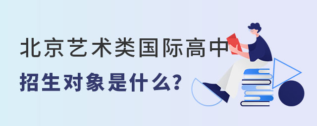 ˇg(sh)(li)(gu)H