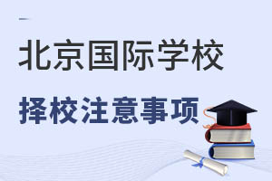 (gu)HСW(xu)ȡʶôӣ