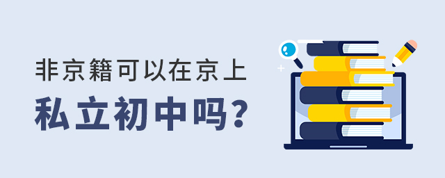 ǾW(xu)ھ˽І.jpg