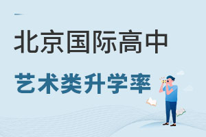 (gu)Hˇg(sh)(li)W(xu)УW(xu)ôӣ
