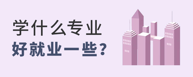 WʲôI(y)þ͘I(y)һЩ