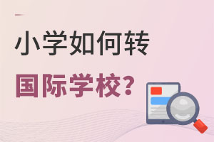 СW(xu)D(zhun)(gu)HW(xu)У