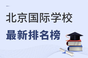 2021Ї(gu)(gu)HW(xu)У?gu)?qing)(bo)棬(gu)HW(xu)Уλǰ