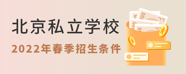 2022걱˽W(xu)Уl.jpg