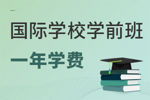 HW(xu)УW(xu)ǰһҪX
