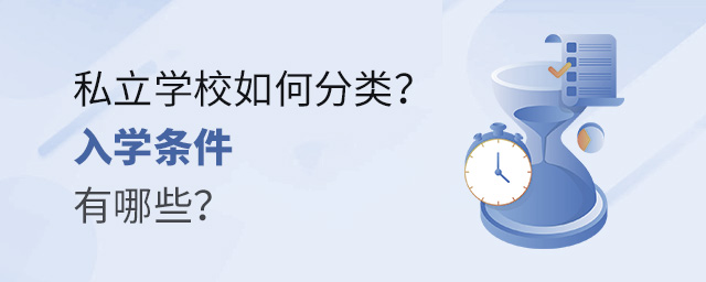 ˽W(xu)УηW(xu)lЩ.jpg