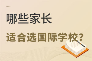 ʲôӵļL(zhng)mχ(gu)HW(xu)УL(zhng)Уؿ