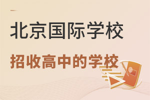 (gu)HW(xu)УЩոAεČW(xu)