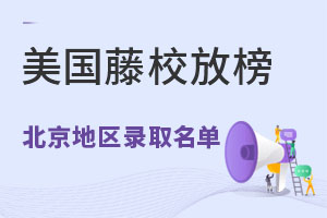 2022꿵ΠW(xu)l(f)@Щ˽(gu)HW(xu)У