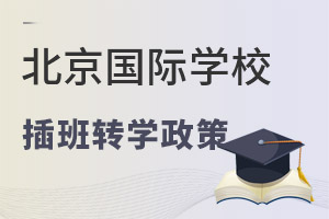 2022걱^(q)HW(xu)УD(zhun)W(xu)